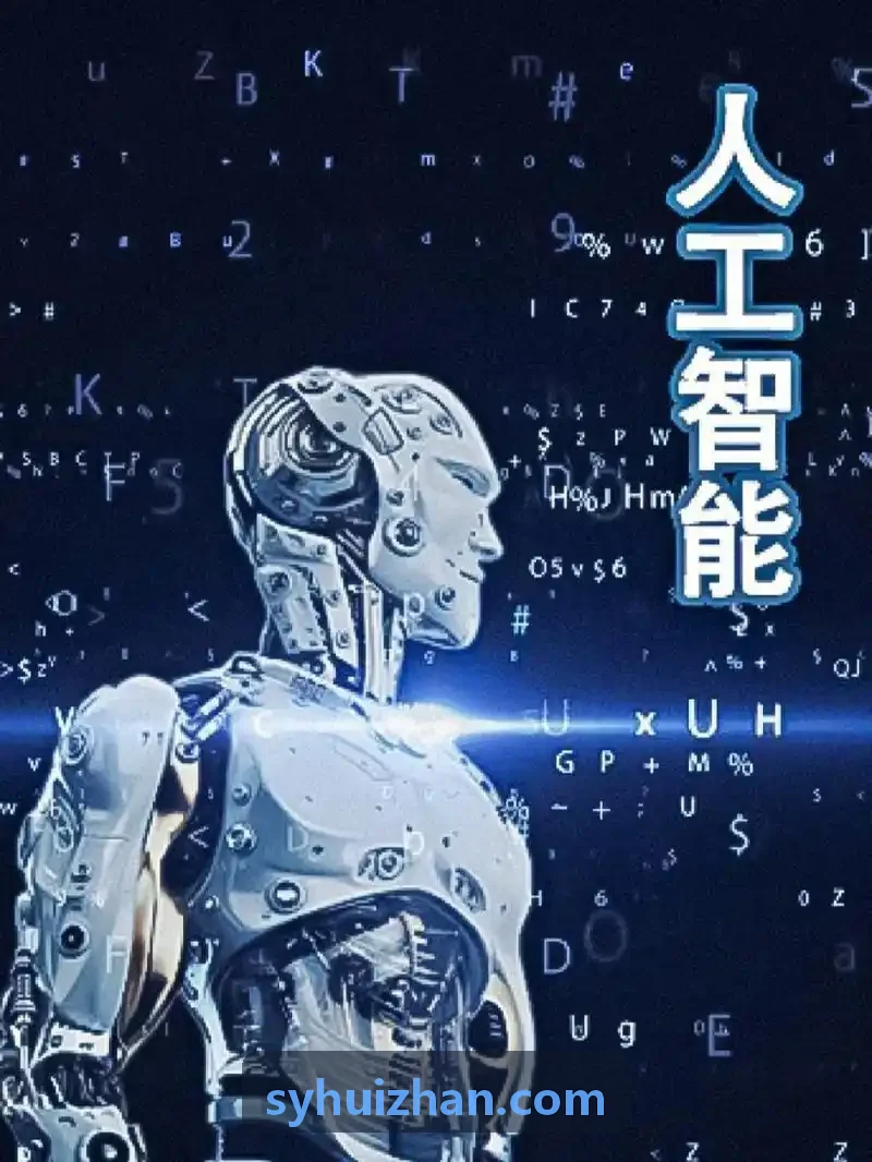 首页|J9国际集团中国官方网站业财一体化落地实践解析